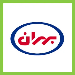 بهران